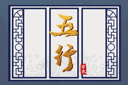万年历黄历_老黄历黄道吉日_老黄历2026年查询